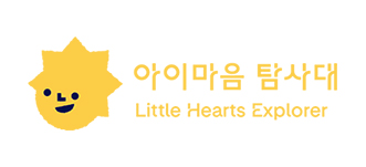 아이마음탐사대