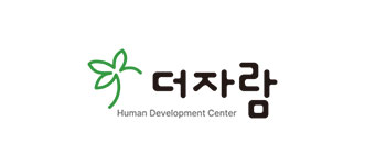 더자람분당점