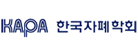 한국자폐학회