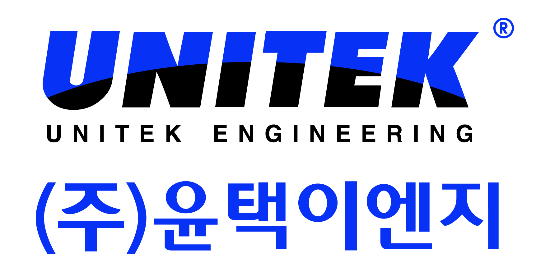 (주)윤택이엔지