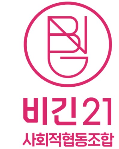 참가기관 소개 이미지