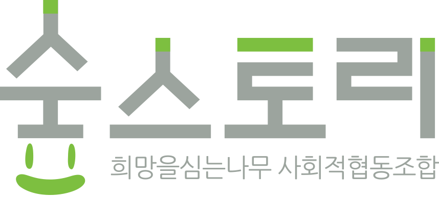 참가기관 소개 이미지