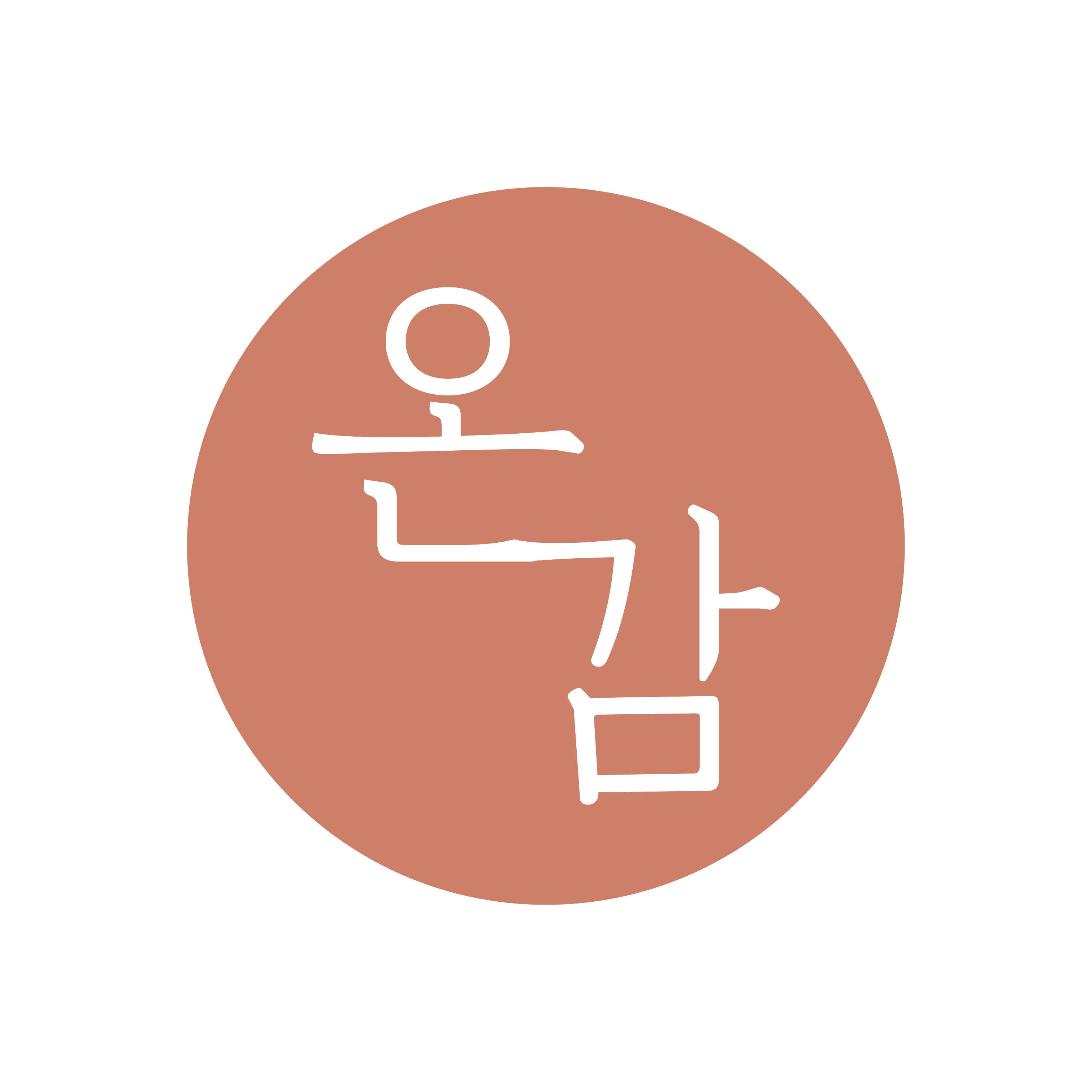 (주)온감디자인