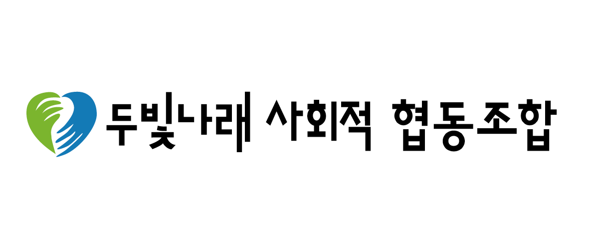 참가기관 소개 이미지