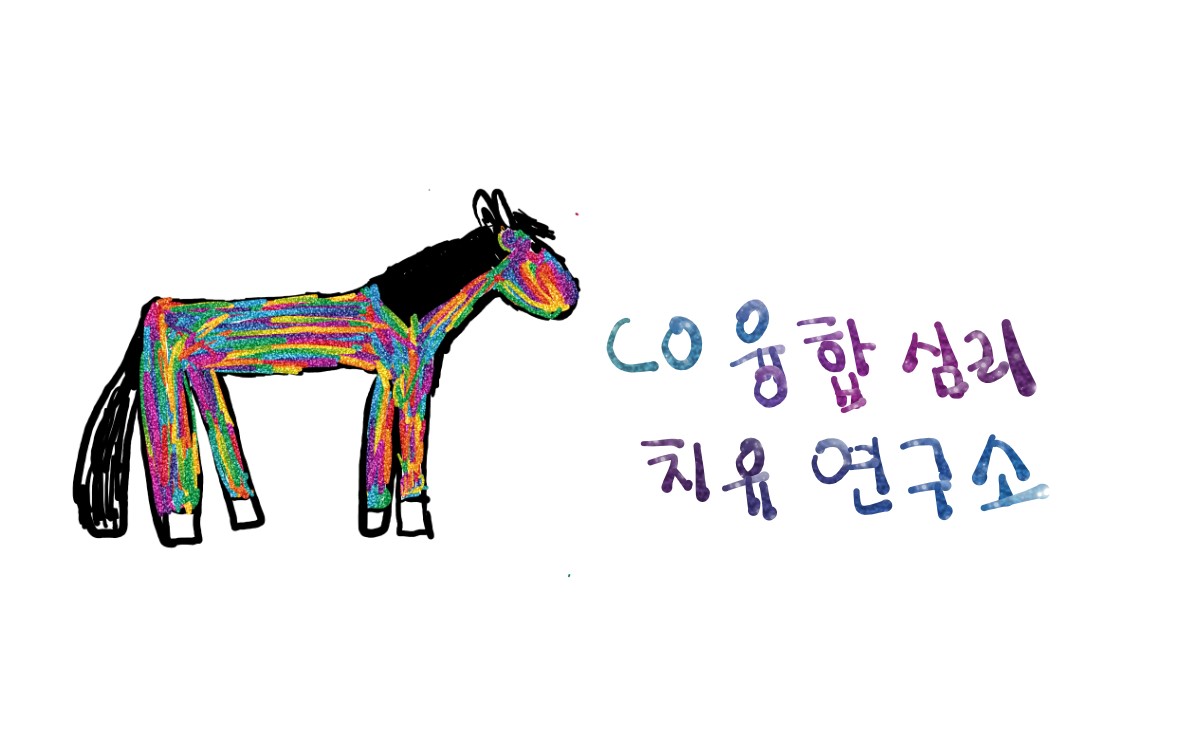 참가기관 소개 이미지