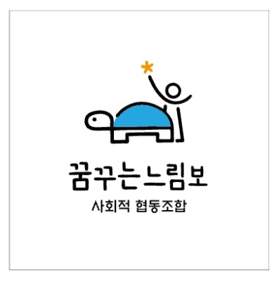 참가기관 소개 이미지